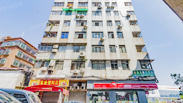 鸿基大厦外景图