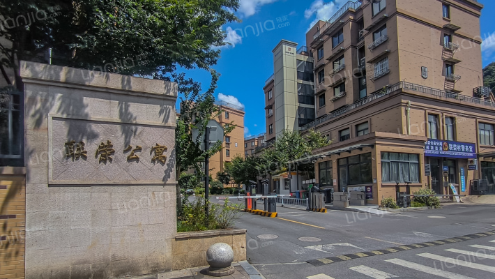 联荣公寓外景图