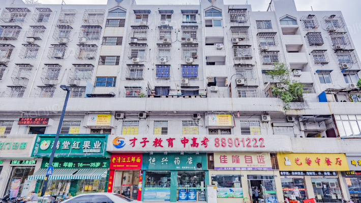 怡心公寓外景图