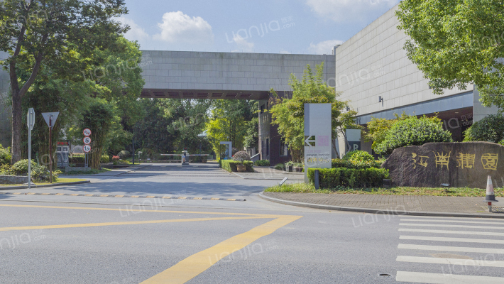 嘉兴江南润园房价怎么样江南润园房源户型图小区车位交通地址详情分析