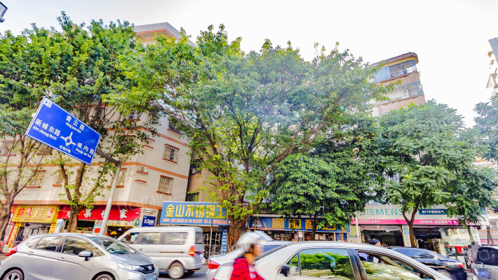 颐发大厦外景图