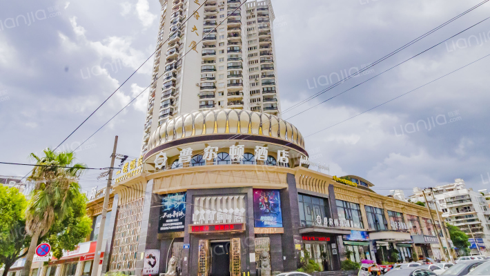 王府大厦外景图