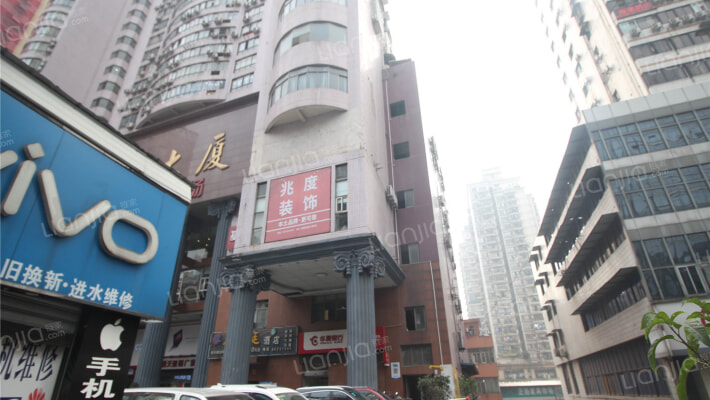 福天大厦外景图