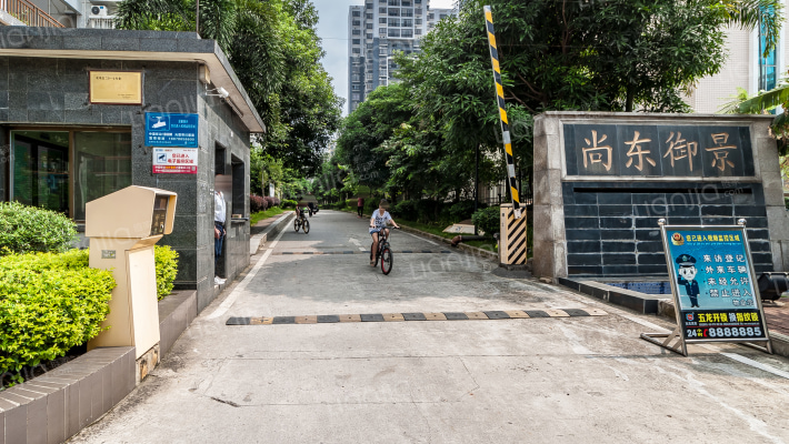 尚东御景外景图