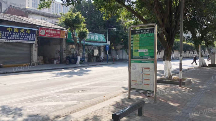 方圆南海小城之春外景图