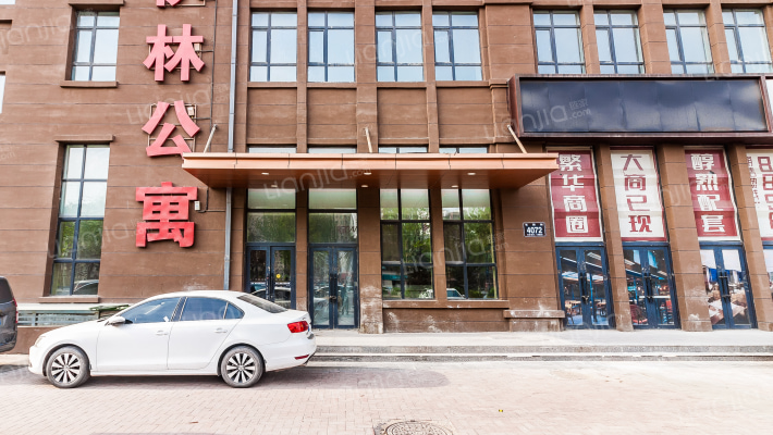 长春伊林公寓房价怎么样伊林公寓房源户型图小区车位交通地址详情分析