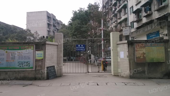 如意大道50号外景图