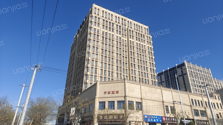 玉海大厦外景图