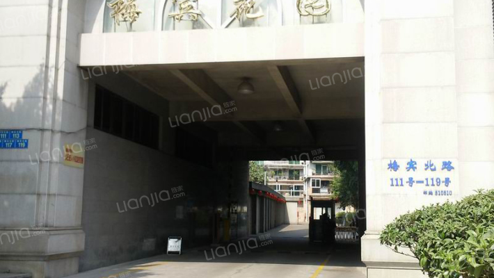 梅宾花园外景图