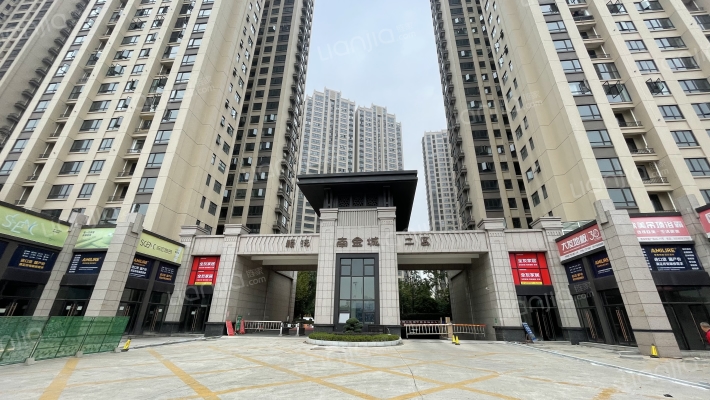 常德南金城二区相册