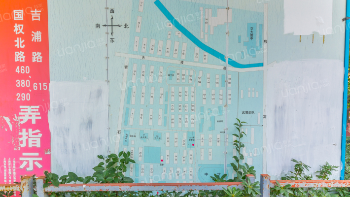 逸仙二村外景图