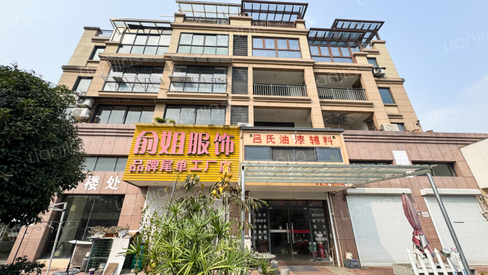 新欣花园外景图