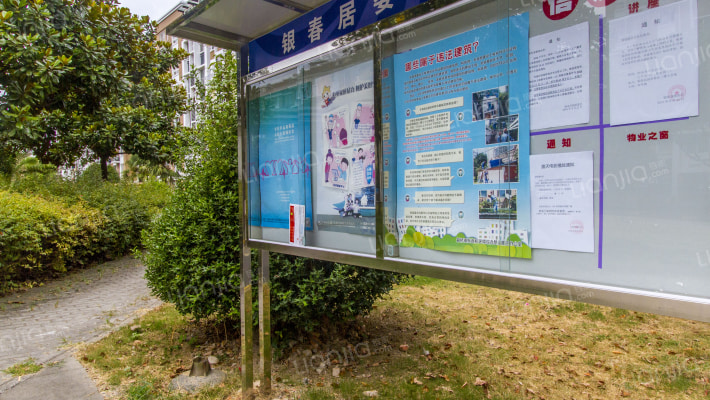 绿地新干线外景图