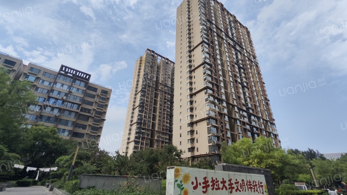 创鑫华城外景图