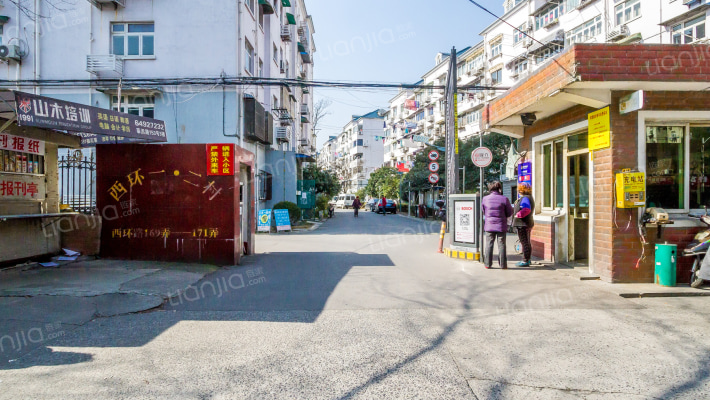 西环二村外景图