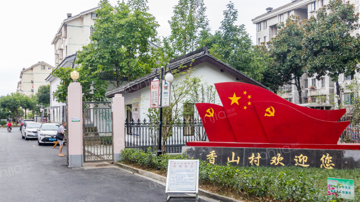 香莲公寓东区外景图