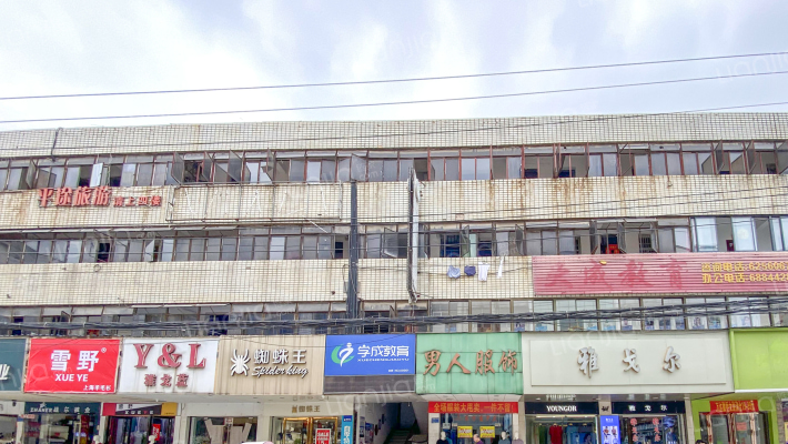 新华街3号楼外景图