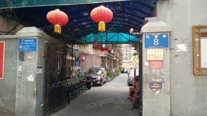 兴蓉街8号外景图