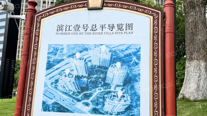 滨江一号外景图