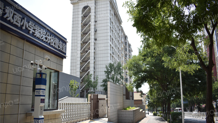 五龙大厦外景图