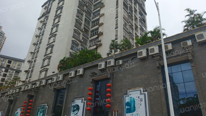 海口椰城花园房价怎么样?