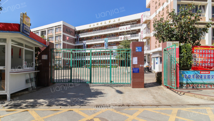 奥宸财富广场外景图