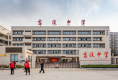 THETOWN乐城12
