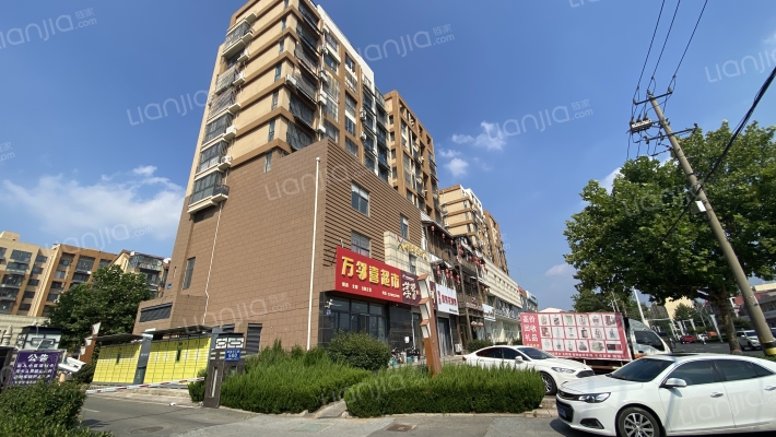 幸福家园外景图