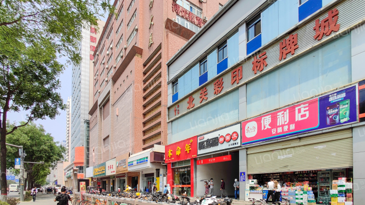 开元北方大厦外景图