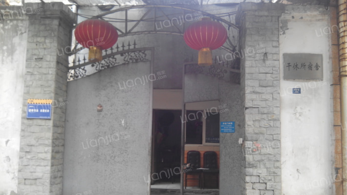 枣子巷43号外景图