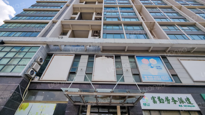 骏豪国际外景图