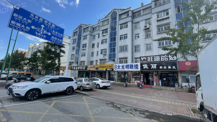 二轻家属楼外景图