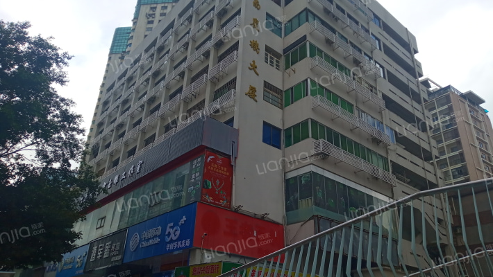 农机大厦外景图