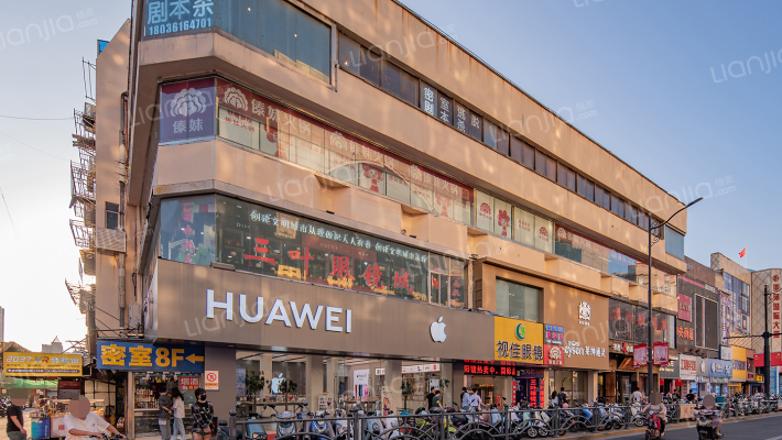 南大街36号外景图