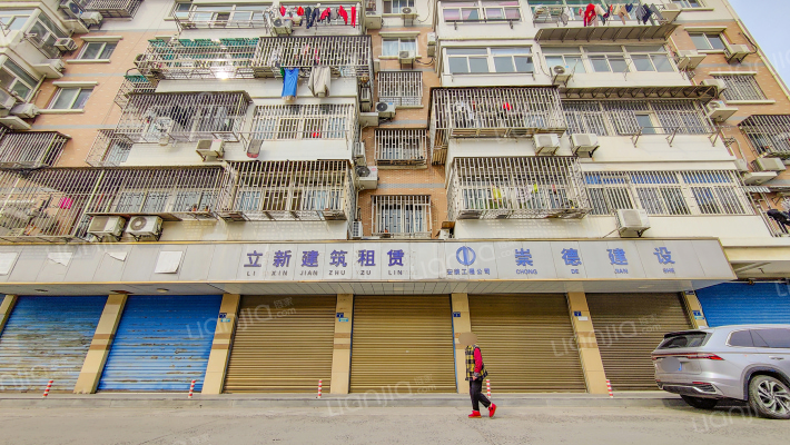 河堤新村外景图