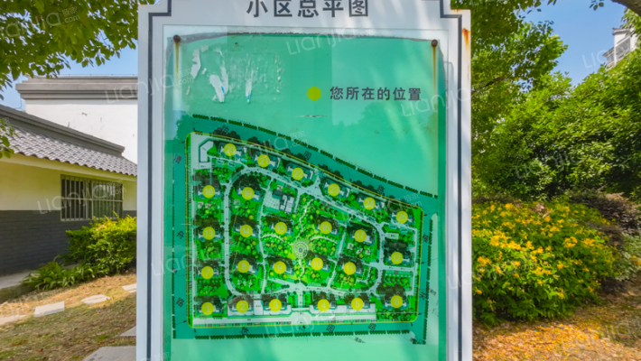 悠园新村外景图