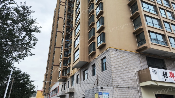 鸿丽家园外景图