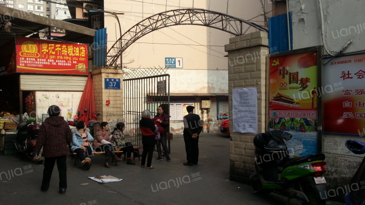 东光街37号外景图