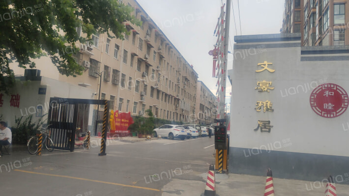 名都新苑外景图