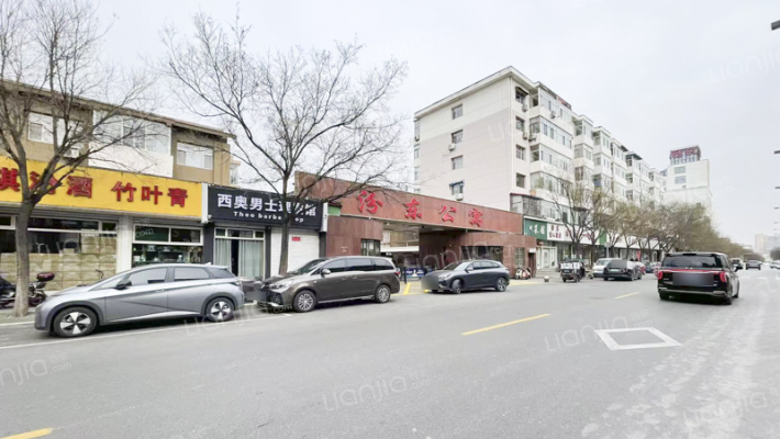 汾东公寓外景图