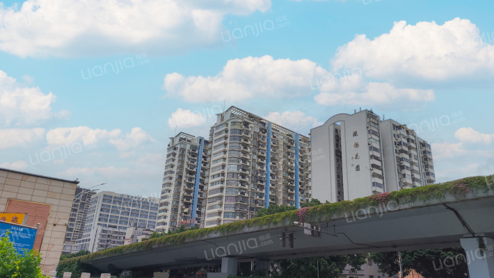 铧兴花园外景图