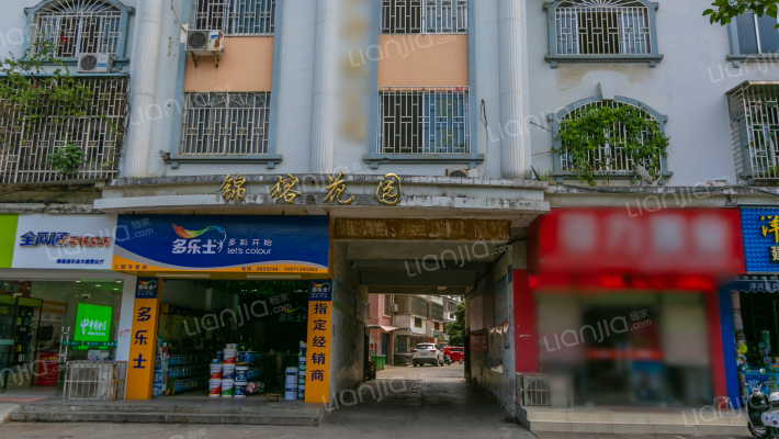 桂林锦榕花园房价怎么样锦榕花园房源户型图小区车位交通地址详情分析