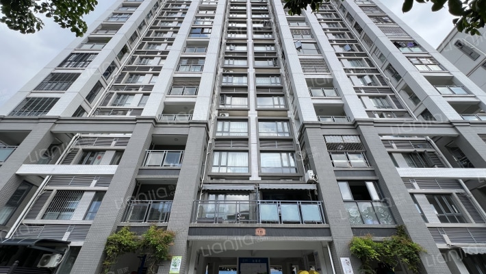 家易文莉园外景图