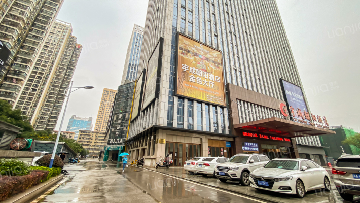 宇成朝阳广场外景图