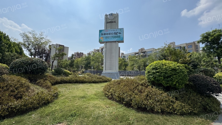 望达智造小镇外景图