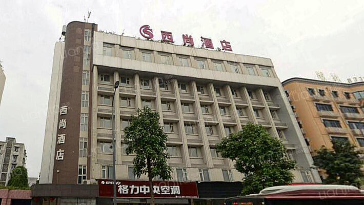 二环路西三段47号外景图