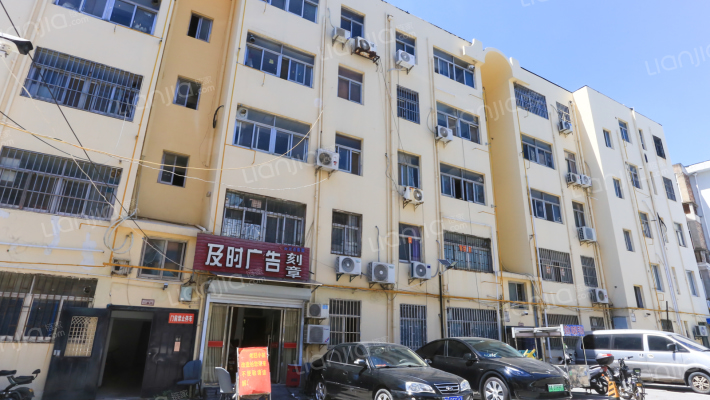 工行宿舍外景图