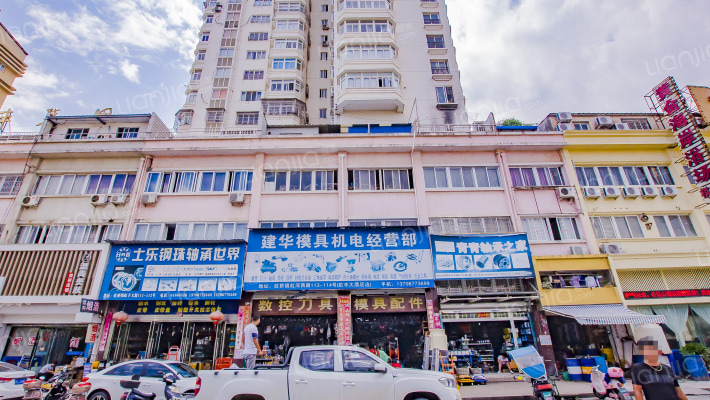 虹丰大厦公寓外景图