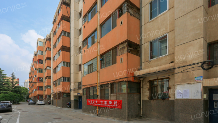 发改委家属院外景图