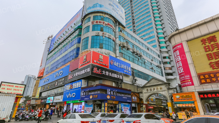 宝谊大厦外景图